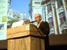 EPE2013_Lecture_Sessions_28.JPG